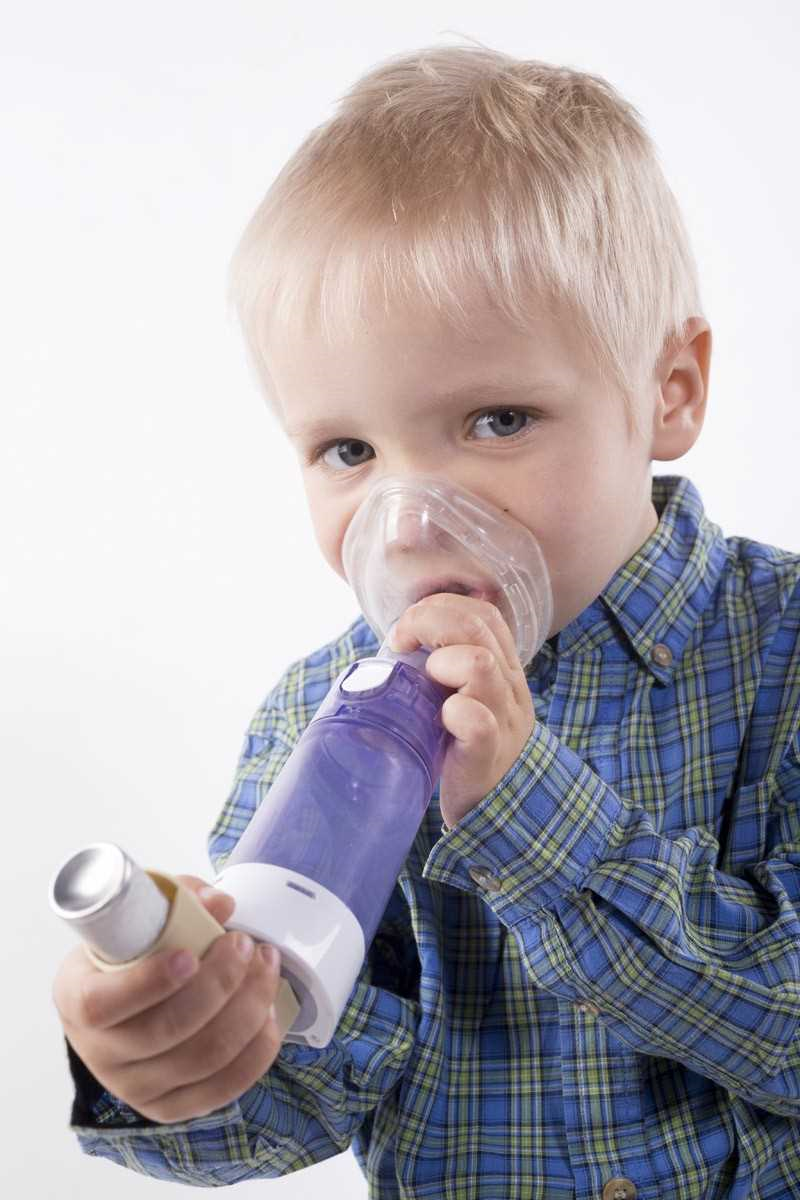 Child with inhaler